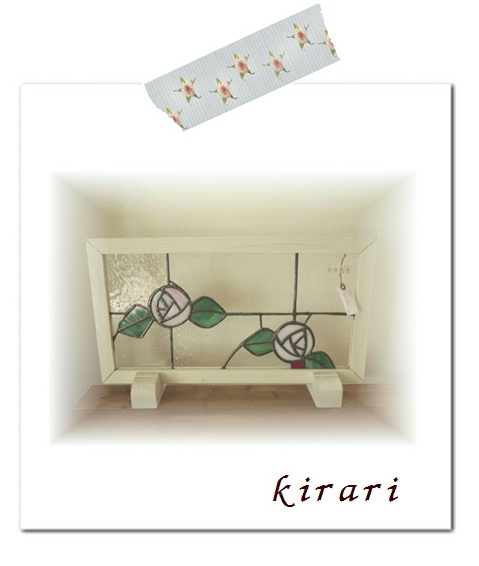 kirariさんの作品。*