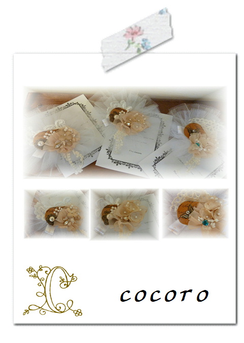 cocoroさんの作品。*