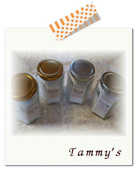 Tammy’sさんの作品。*