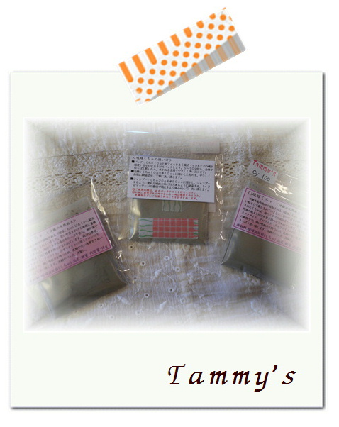 Tammy’sさんの作品。*