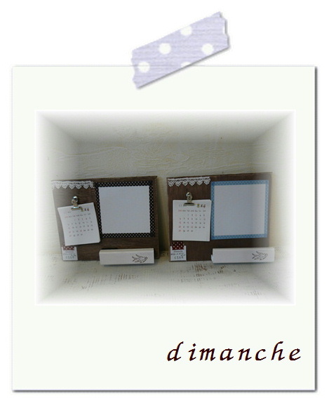 dimancheさんの作品。*