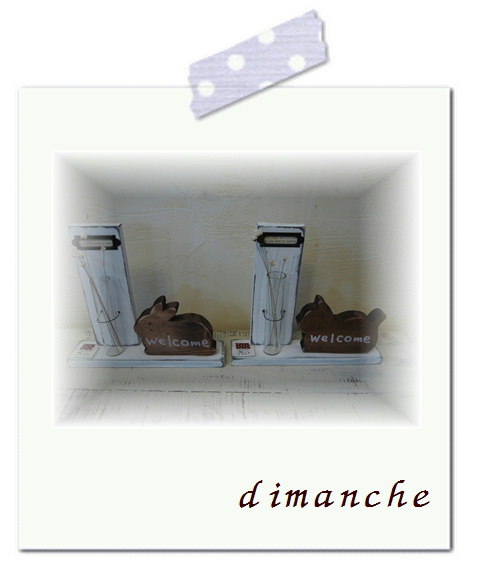 dimancheさんの作品。*