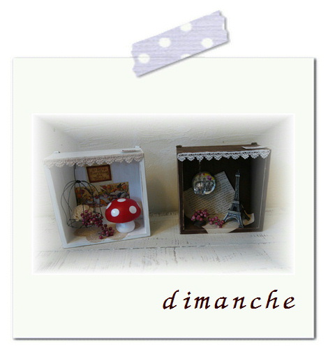 dimancheさんの作品。*