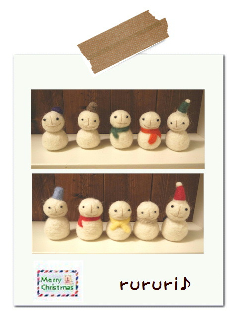 rururi♪さんの作品。*
