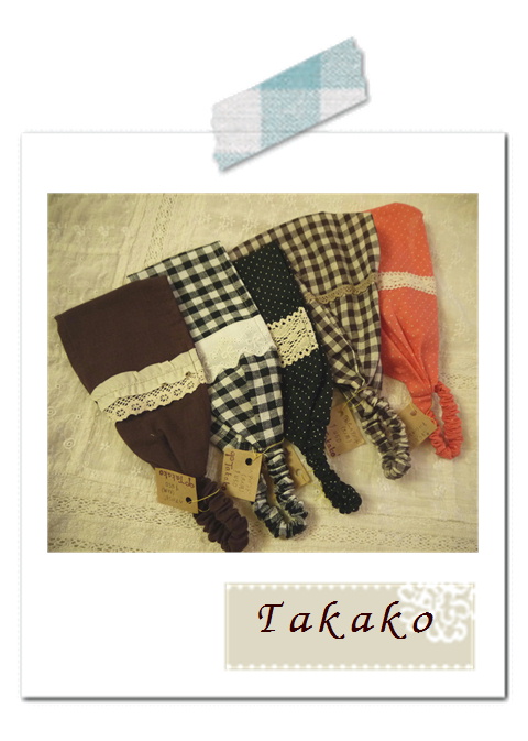 Takakoさんの作品。*