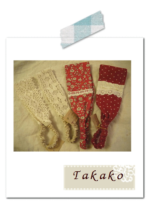 Takakoさんの作品。*
