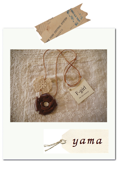 yamaさんの作品。*