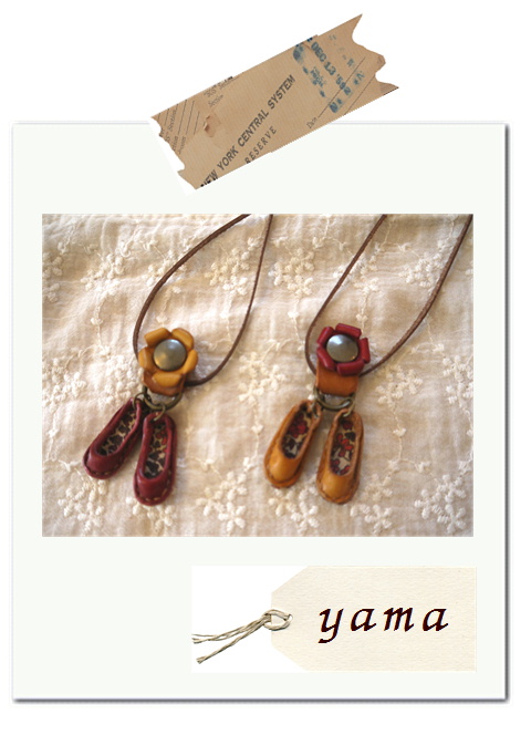 yamaさんの作品。*