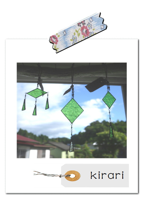 kirariさんの作品。*