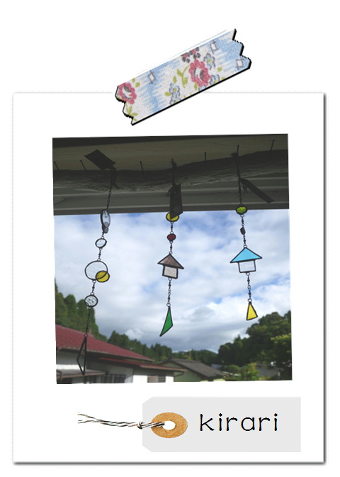 kirariさんの作品。*