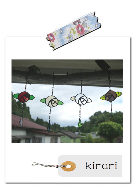 kirariさんの作品。*