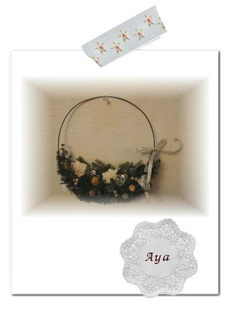 Ayaさんの作品。*