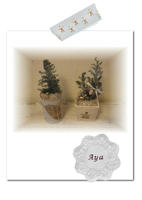 Ayaさんの作品。*