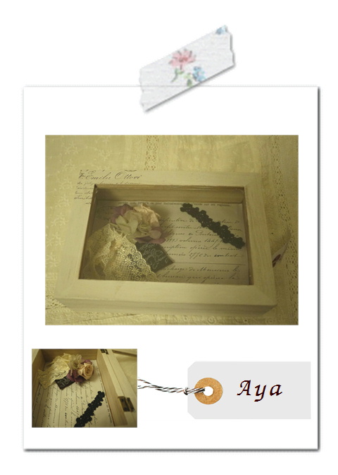 ドルフィン作品・Ayaさん。*