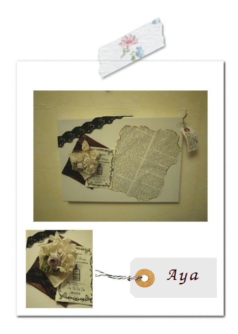 ドルフィン作品・Ayaさん。*