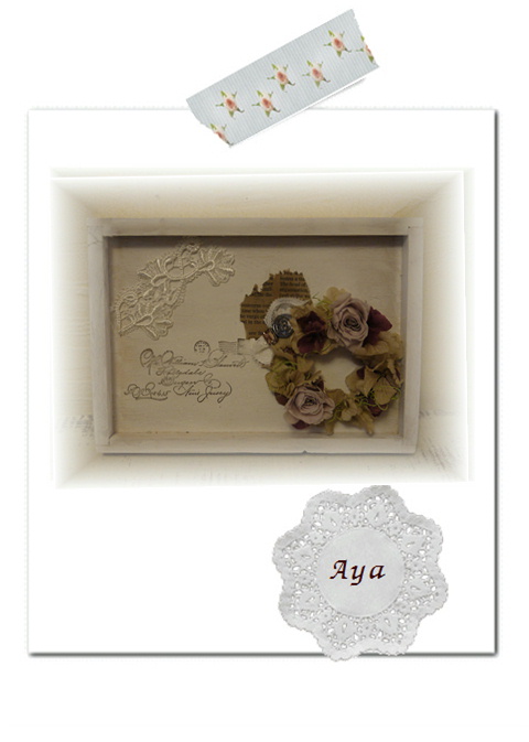 Ayaさんの作品。*