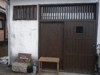 ドミって雑貨屋さん巡り~。*