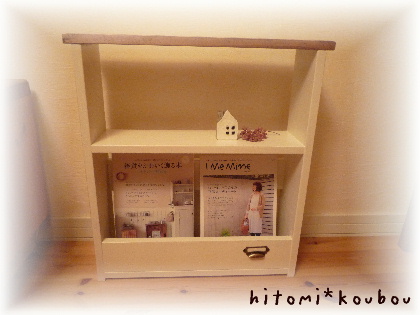 十五夜イベント 作品 3 。*