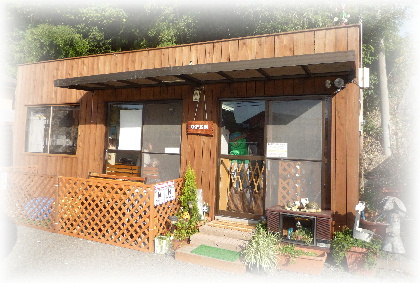 フライヤー設置店さま。*