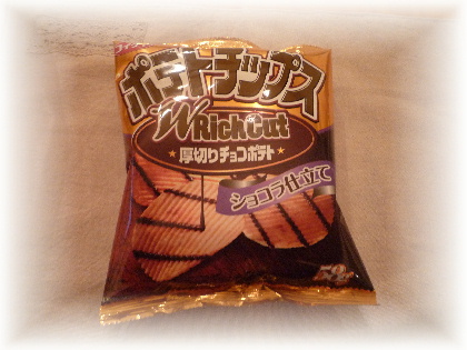 フライヤー設置店さま。*