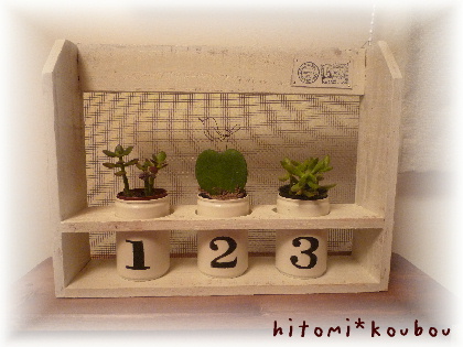 十五夜イベント 作品 5 。*