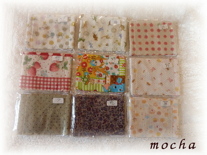 mochaさんの作品。*
