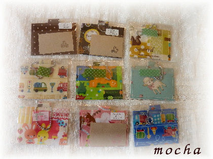 mochaさんの作品。*