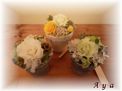 Ayaさんの作品。*