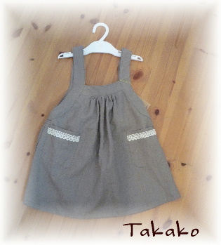 Takakoさんの作品 2 。*