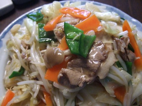 昼ご飯