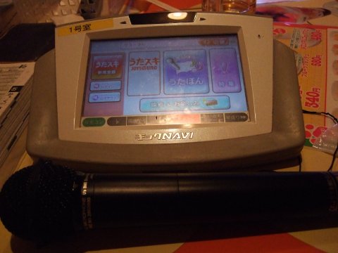カラオケ