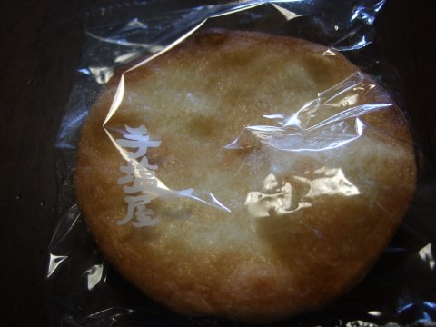 せんべい