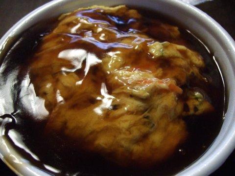 昼ご飯