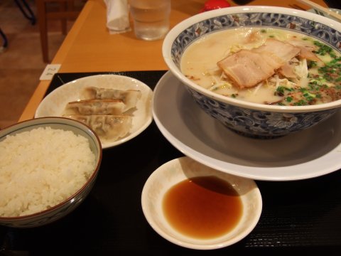 ざぼんラーメン