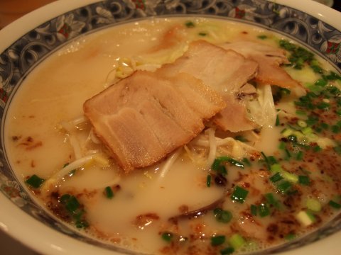 ざぼんラーメン