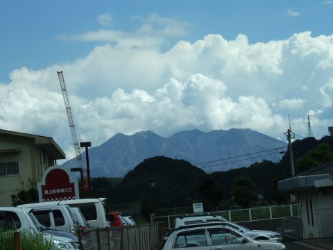 桜島