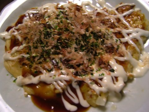 お好み焼き&つまみ