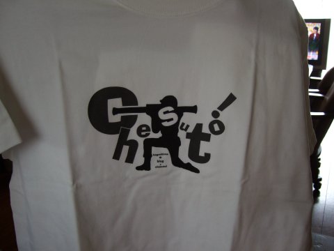 チェストTシャツ来ました!