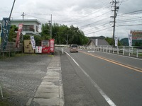 ご来店ありがとうございました