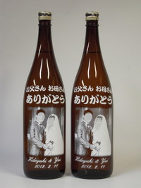 【作品紹介】前撮り写真入り焼酎
