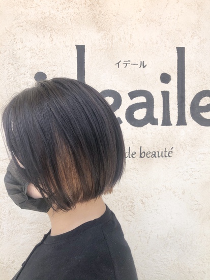 インナーカラー