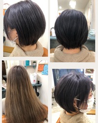 ばっさり！ 2022/02/03 08:20:53