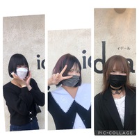 カラーの履歴 2022/01/27 08:29:22