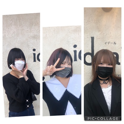 カラーの履歴 カラーの履歴