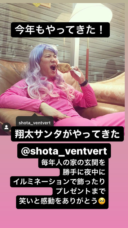 ショートショートショート ショートショートショート