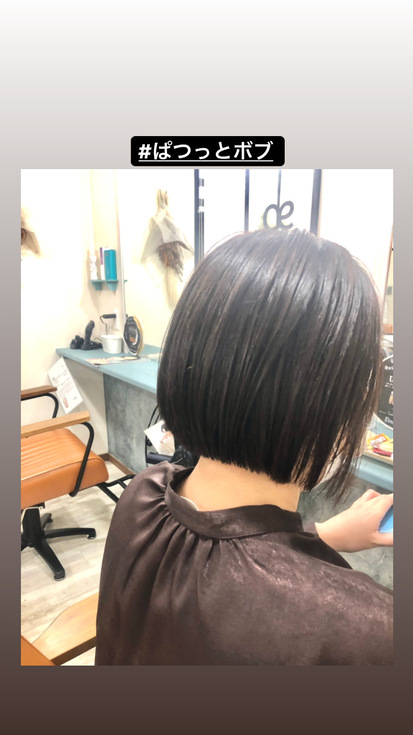 ワクチン接種 ワクチン接種