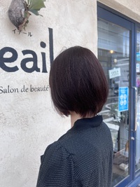 自然なストレート 自然なストレート