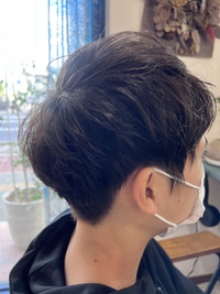 成長 成長