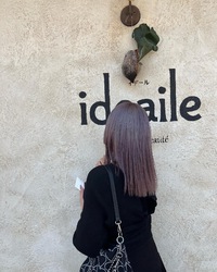 ラベンダー 2022/05/14 11:47:39