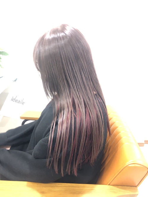 インナーカラー
